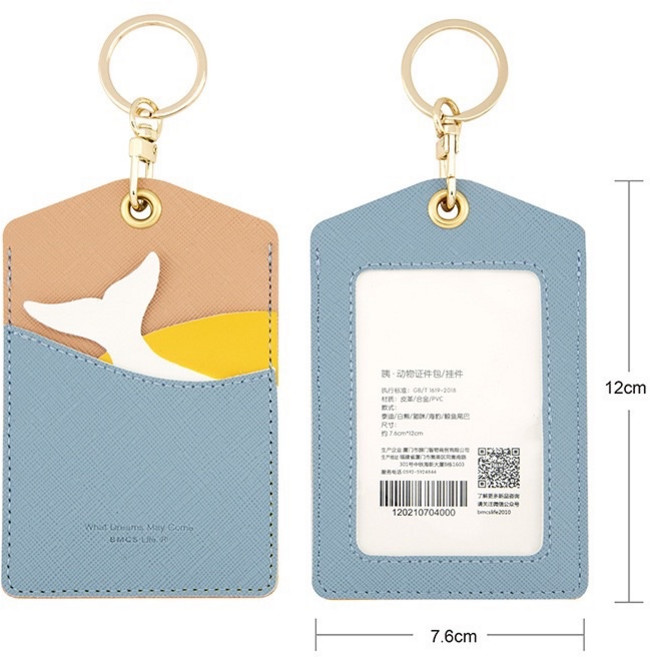可愛動物造型證件卡套 多層卡槽鑰匙扣 悠遊卡夾識別證套