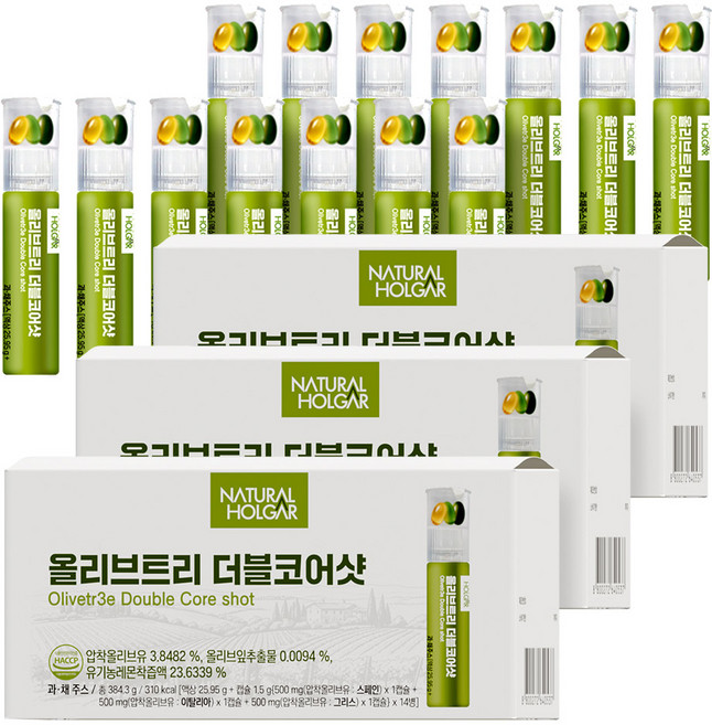 네츄럴올가 지중해 올리브오일 레몬 더블코어샷 트리 캡슐 올레샷, 3개, 14회분