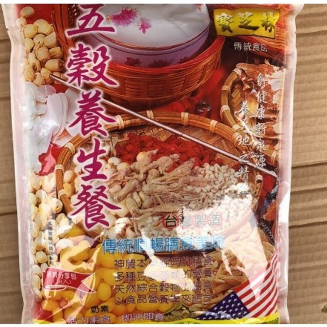 寳芝林 五穀養生餐包 傳統湯膳食補 18小包, 1個, 10g
