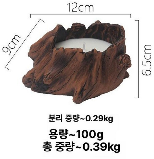 캔들홀더 우드 촛대 티라이트 캔들 인테리어 소품, AK423 브라운 1+1