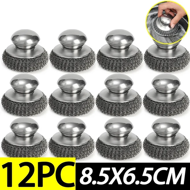1/12Pcs 스테인레스 스틸 스크러버 핸들 수세미 브러시 패드 주방 냄비 팬 싱크 클리닝 볼 홈, 03 Brush 12pcs