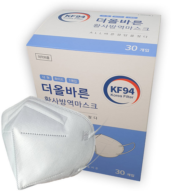 (특가)더올바른 황사방역마스크 대형 KF94 120매(올림픽 새부리형), 30개입, 4개