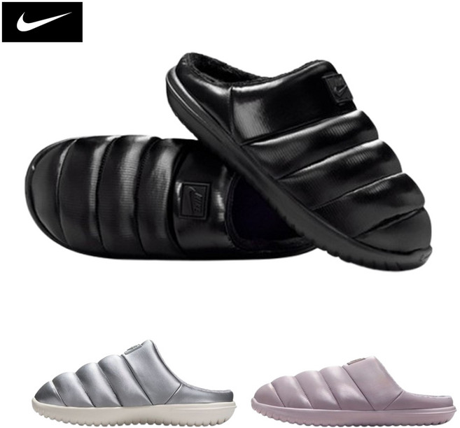 [국내매장판] 나이키 버로우 SE 여성 패딩 슬리퍼