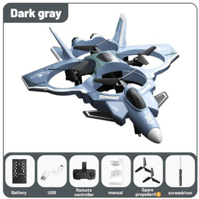 H121 JJRC 2.4G RC 비행기 EVA EPP 폼 360 ° 롤 날개 길이 4CH 비행기 리모컨 글라이더 항공기 야외 소년 장난감, 2) Gray-standard, 2) Graystandard