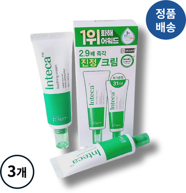*메이크프렘* make p:rem 인테카! 수딩크림! I 즉각진정 피부자극개선 진정크림 수딩텍스처 촉촉증정 인테카 저자극 유분케어 피지케어!!++, 3개, 50ml