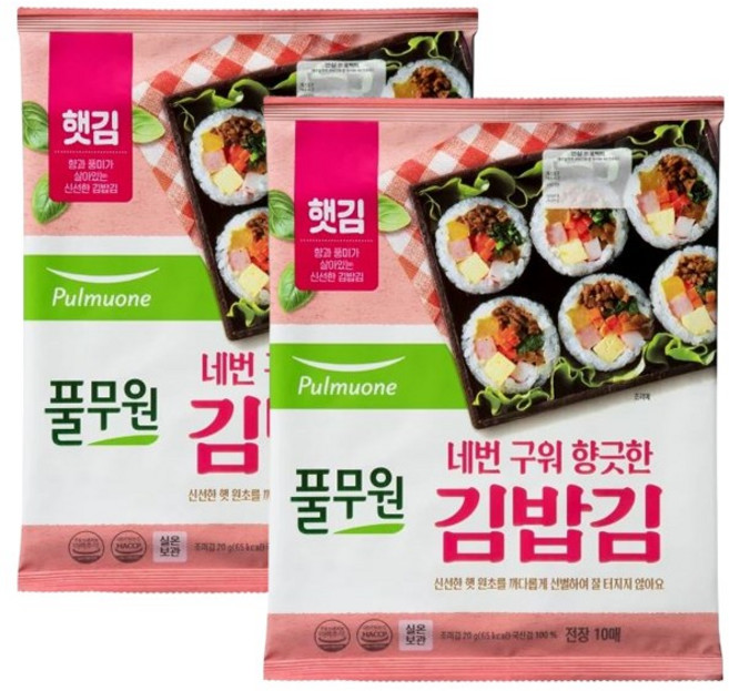풀무원 김밥김 10p, 20g, 2개