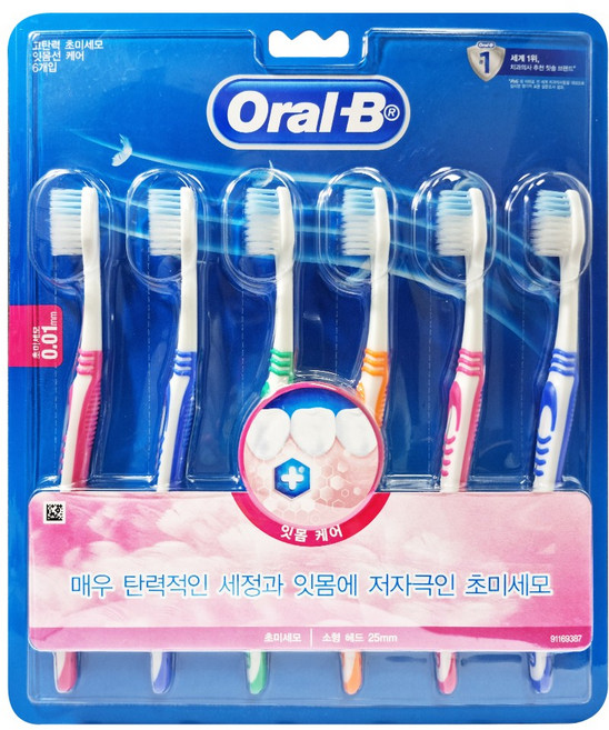 오랄비 고탄력 초미세모 잇몸선케어 칫솔, 6개입, 2개