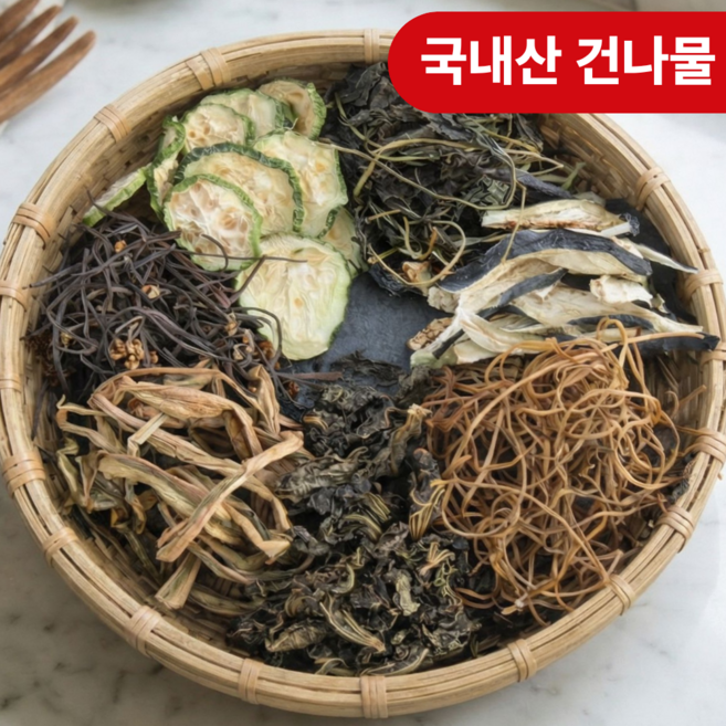 정월대보름 나물 건나물 말린나물 각 100g 고구마순 곤드레 취나물 시래기 가지 토란대 애호박 여주 유채 피마자 방풍 나물 옵션선택, 1개, 무말랭이 100g