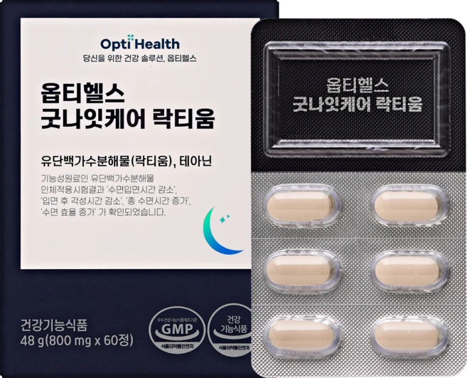 옵티헬스 굿나잇케어 락티움 영양제, 60정, 1개 - 쿠팡