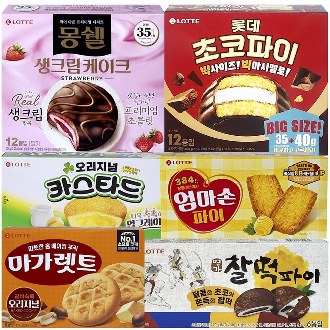 롯데과자 6종세트 몽쉘딸기 초코파이 카스타드 찰떡파이 마가렛오리지널 엄마손파이, 1개