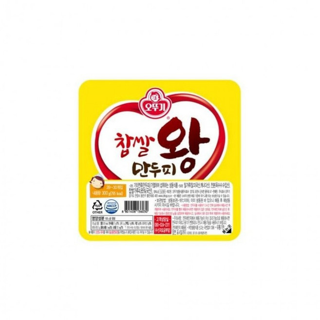 도모아 멀티박 300g 루미나D 냉동 찹쌀왕만두피, 1개, 1g