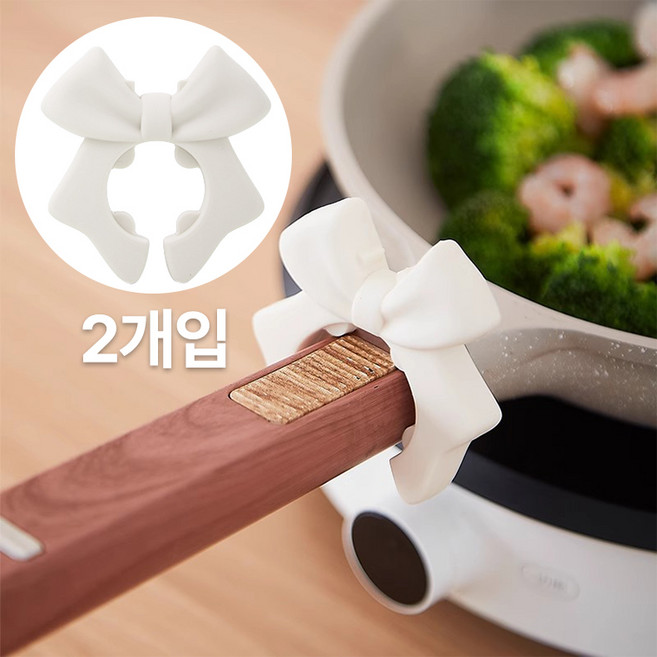 아킴 리본모양 실리콘집게 냄비 조리도구 거치 국자 거치대 실리콘 조리도구 받침대 국자 받침, 2개, 화이트