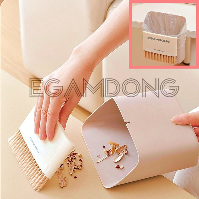 이감동 미니 빗자루 데스크 브러쉬 휴지통 쓰레받기 3 in 1 책상 지우개 청소, 런던그레이+런던그레이, 1세트