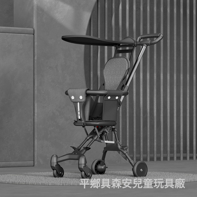 DFMEI 輕便嬰兒手推車遛娃神器可登機可摺疊寶寶外出雙向兒童便攜溜娃車, 黑色/全包坐墊/安全帶/平蓬:如圖