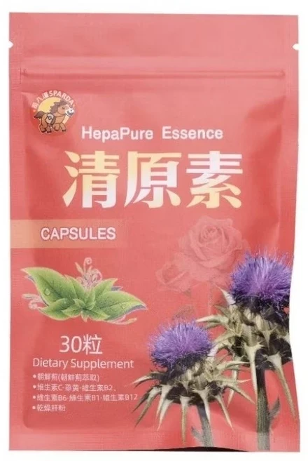Sparda HepaPure Essence 清原素膠囊 營養補充品, 1個, 30顆