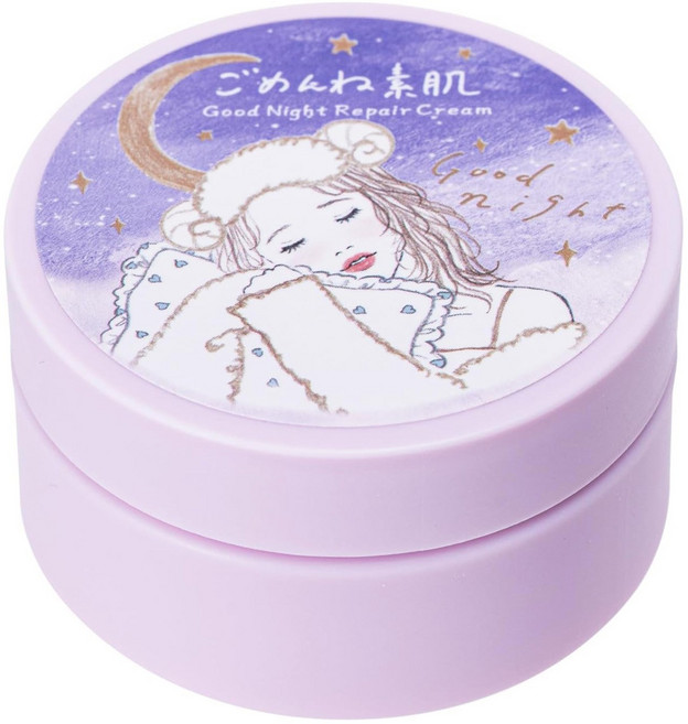 KOSE 클리어턴 미안해 맨살 굿나잇 리페어 크림 50g 야용 나이트크림 야미용, 1개