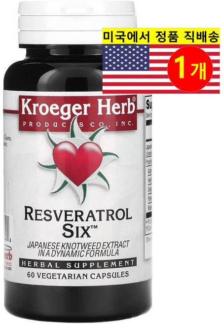 Kroeger Herb Resveratrol Six 60정, 1개