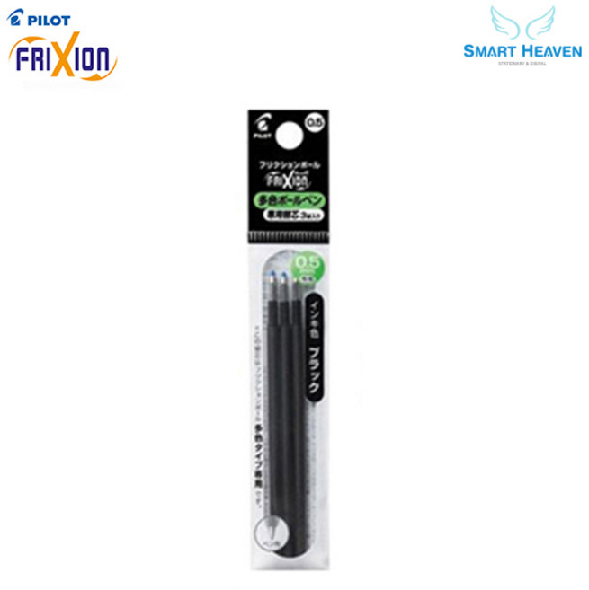 파이롯트 지워지는 프릭션 볼펜 리필심 다색 3색펜전용 0.38mm 0.5mm, 블랙, 1개, 0.5 1Set