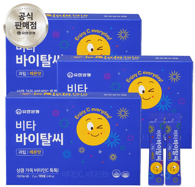 유한양행 비타 바이탈씨 과립 레몬맛 1000mg 120포x3팩 비타민C 비타민B2 분말 피로회복 영양제, 120회분, 3세트
