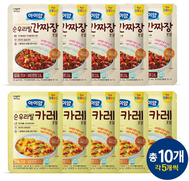 일동후디스 아이얌 순우리쌀 간짜장 5봉 + 순우리쌀 카레 분말 5봉, 10개, 80g