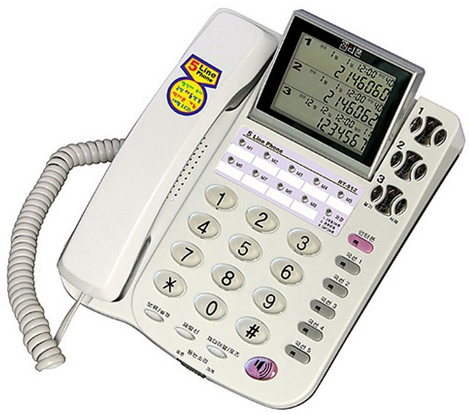 알티폰 키폰유선전화기 RT-512 5라인+인터폰 내선 기능