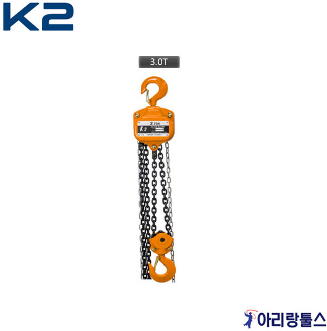 K2 KC-025 KC-050 체인블럭 규격옵션선택 0.25TON~20.0TON, KC-300, 1개