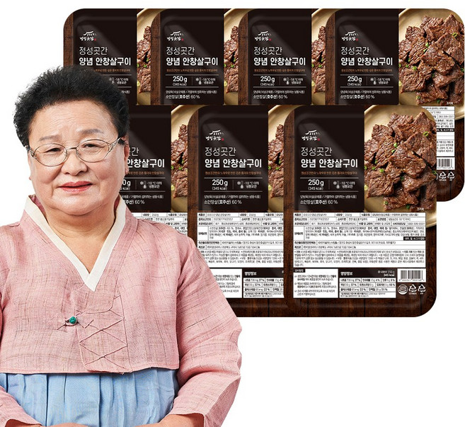 정성곳간 양념 안창살구이, 7개, 250g