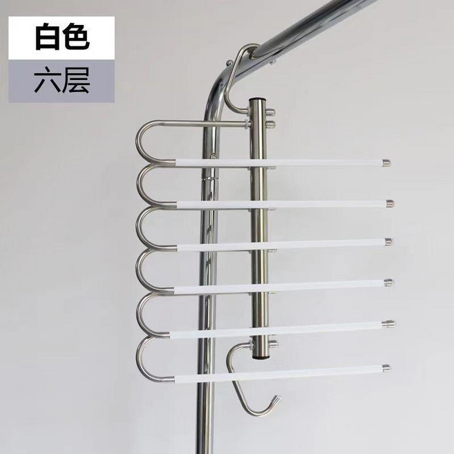 不鏽鋼褲架 摺疊多層掛架, 白色防滑不鏽鋼,加粗六層, 1個