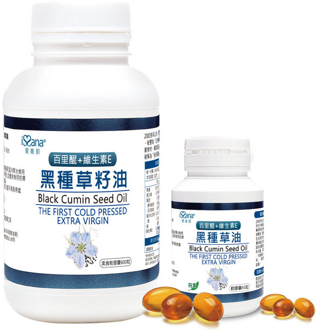 iSana 愛善那 黑種草油素食軟膠囊, 1個, 600顆