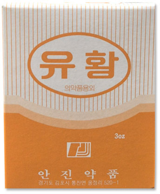 안진 유황 100g 비료 식물영양제 병충해예방 가루, 5개, 1개