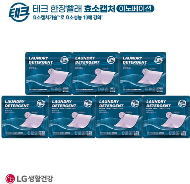 테크 한장빨래, 7개, 15개입