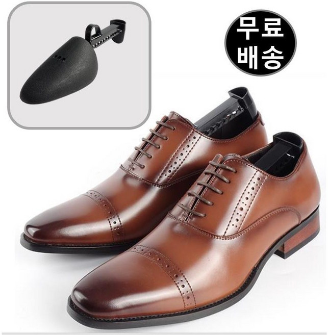 맘마마켓 제골기 슈트리 신발 구두 늘리기