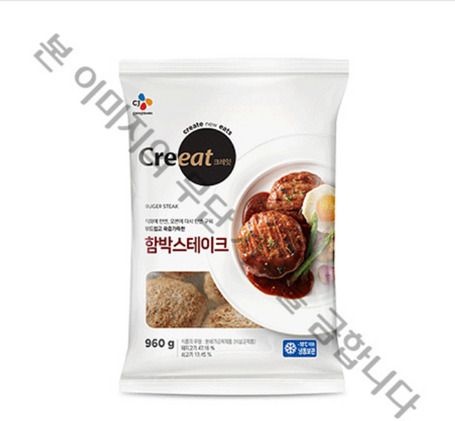CJ 크레잇 함박스테이크, 960g, 1개