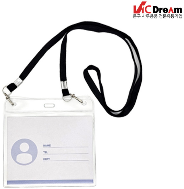 빅드림 세미나 목걸이명찰 가로 144x112 검정색, 단품, 단품