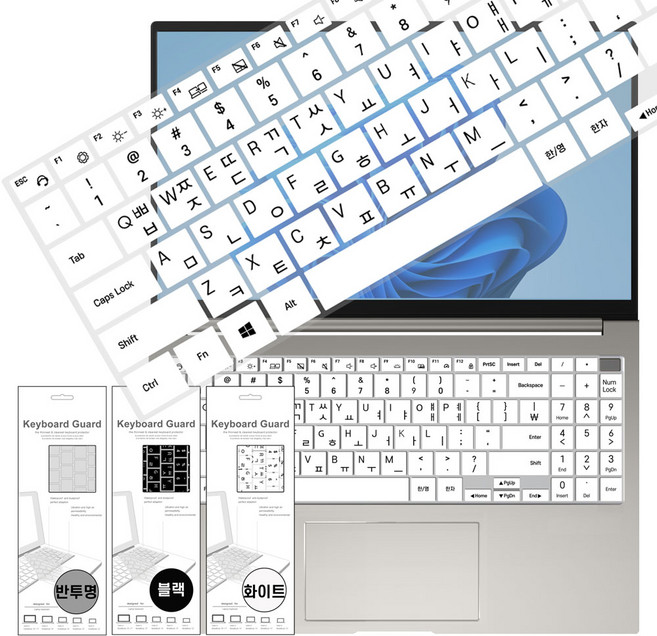 삼성 NT960XHA-K71A 갤럭시북5 프로 노트북 키보드 키스킨 커버 키커버 덮개, 1개, 삼성 NT960XHA-K71A (화이트)
