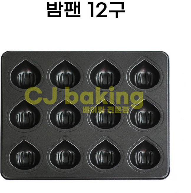cjbaking 홈팬 밤팬12구 밤틀 밤모찌 버터떡 상하이버터떡, 1개