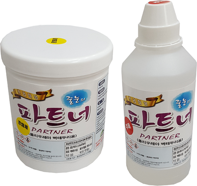 엣지줄눈- 독일바이엘사정품 아스파틱 폴리우레아 벽테두리줄눈제 파트너 2kg 4kg 8kg, 파트너 저점도 4kg, 1개