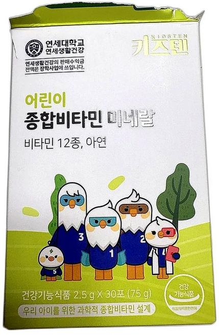 어린이 성장 지원 아연 풍부 엽산 함유 면역력 강화 멀티비타민 건강식품 30포 4개 - 쿠팡