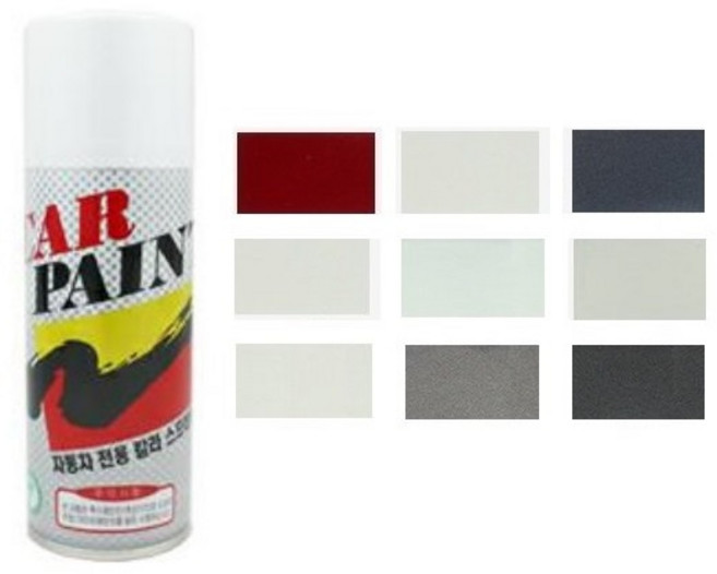 대성부품 현대트럭 카페인트 락카 대영 메가 트라고 마이티 EG5톤 엑시언트 뉴파워텍 S4G S8G SJ XN YAW PT NW W5W RU SU P2N Z5S R7N T3R X8U 투명 프라이마 25톤 대영케미칼 화물차 대형트럭 카고 덤프 추레라 차랑용 올뉴마이티 UJ, 1개