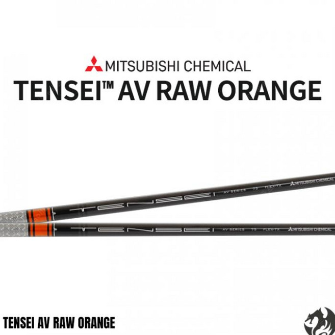 미쓰비시 TENSEI 텐세이 AV RAW 오렌지 샤프트 드라이버 우드 피팅 포함, AV RAW ORANGE 55X