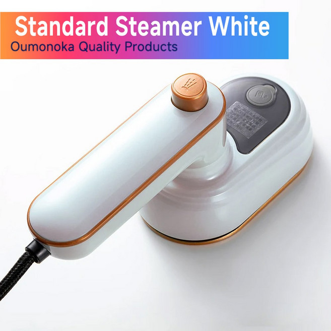 휴대용 수직 스팀 다리미 의류 플레이트 의류용 메이크업 미니 다림질 기계 여행 스티머, Standard White, 옵션 1