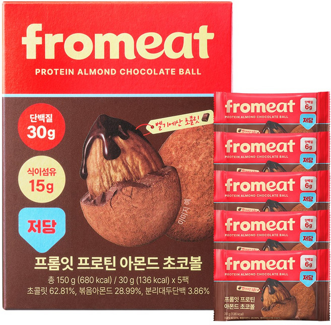 프롬잇 프로틴 아몬드 초코볼 초코 30g 5개