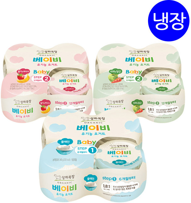상하목장 유기농 베이비요거트 85g 플레인 4개+딸기바나나 4개+ 사과당근 4개