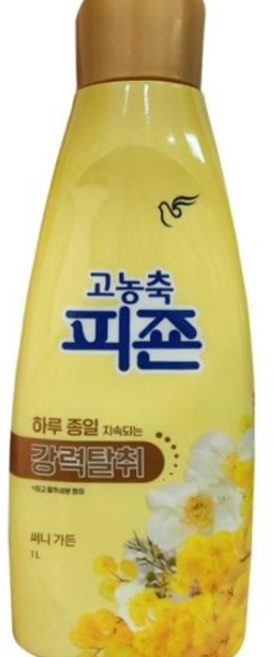 피죤 고농축 옥수수 유래 성분 강력탈취 섬유유연제 써니가든 본품 1L, 1개