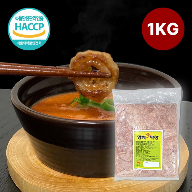 대구 돼지생막창 천연과일 숙성 1kg, 1개