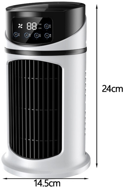 초절전 냉풍기 저소음 대풍량 캠핑에어컨 이동식 에어쿨러 가정용 업소용USB 전원 공급 데스크 스프레이 전자동 도리 선풍기에 얼음물 에어컨, 흰색, 에어쿨러냉풍기