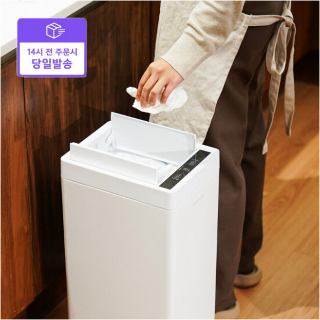 [미홀] [빠른배송]NEW 자동센서 스마트 휴지통 ECO 30L (+1개월분 봉투 증정 포함), 상세 설명 참조