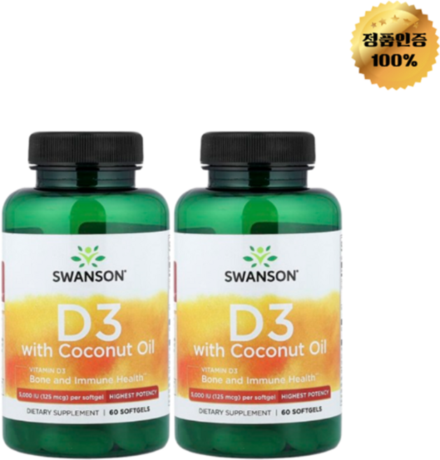 1+1 스완슨 비타민D3 코코넛오일 함유 5 000IU 소프트젤 60정, 60회분, 2개