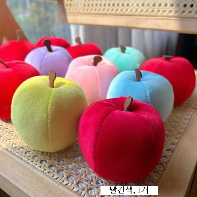 귀여운 사과 인형 애착인형 과일 인형 강아지 장난감 스트레스 해소 완구 봉제인형(강아지/어린이에게 선물하기 좋음), 10Cm 100g, 빨간색