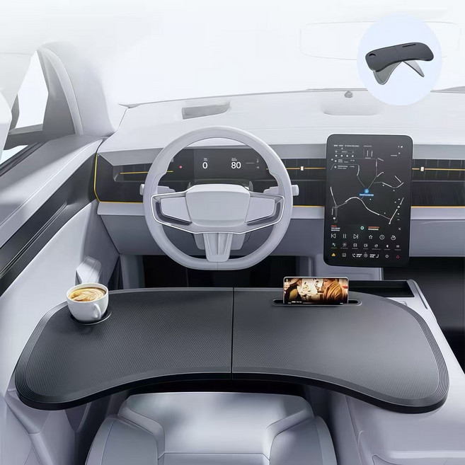 [캬오유] 차량용 접이식 테이블 운전석 조수석 업무 식사 다용도 간이책상, 블랙, 1개